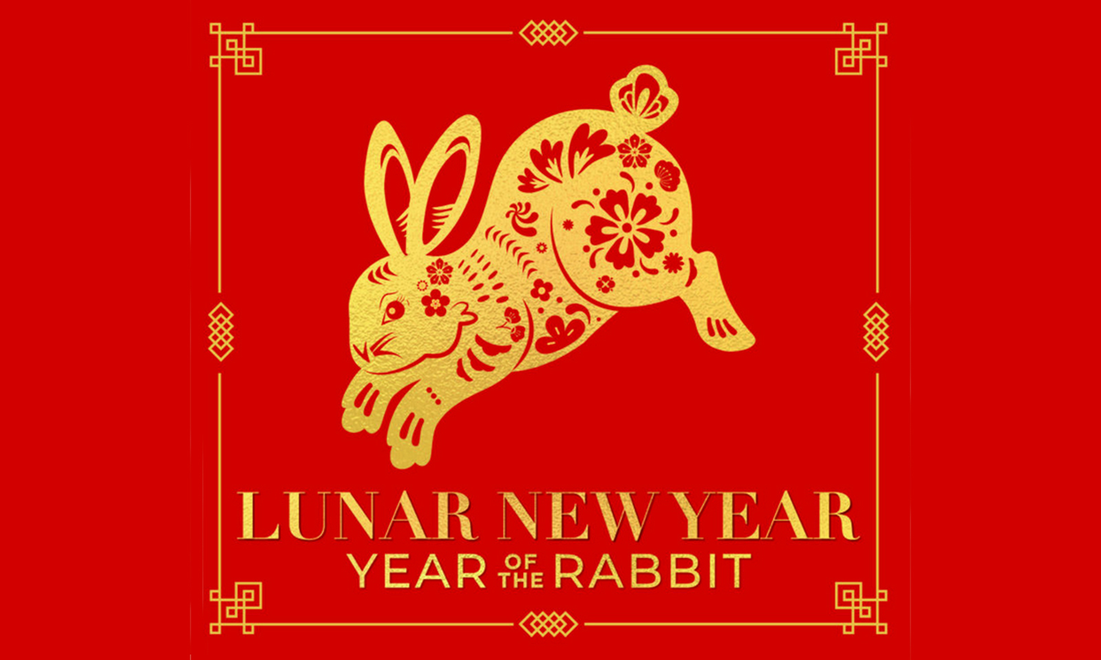 Irvine UCI Lunar New Year Celebration Tuesday January 17 2023